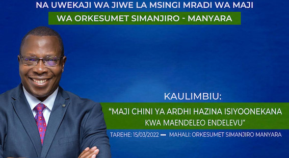 First slide [800x400]