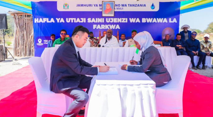 News Images